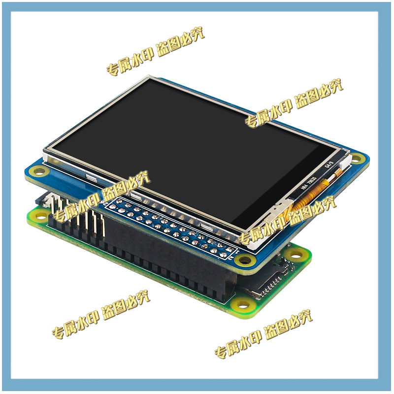 Ekran dotykowy rezystancyjny L – Pi Zero recenzja i cena